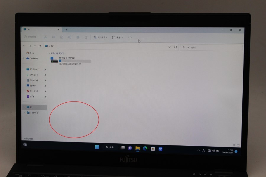 即日発送 中古 フルHD 13.3インチ Fujitsu LIFEBOOK U939A Windows11 八世代 i5-8365U 8GB 512GB-SSD 無線 Office付 中古パソコン無_画像7