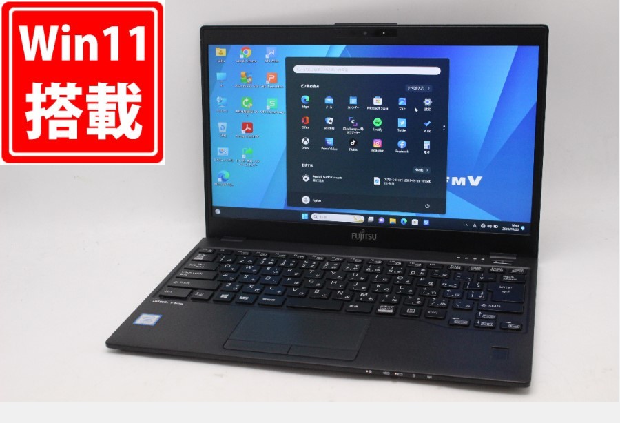 中古 フルHD 13.3インチ Fujitsu LIFEBOOK U939B Windows11 八世代 i5-8365u 8GB 256GB-SSD カメラ 無線 Office付 中古パソコンWin11 税無_画像1