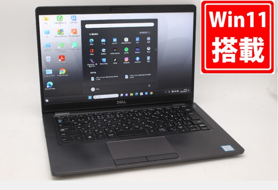 人気新品 DELL 13.3型 フルHD 良品 Latitude 税無 中古パソコンWin11