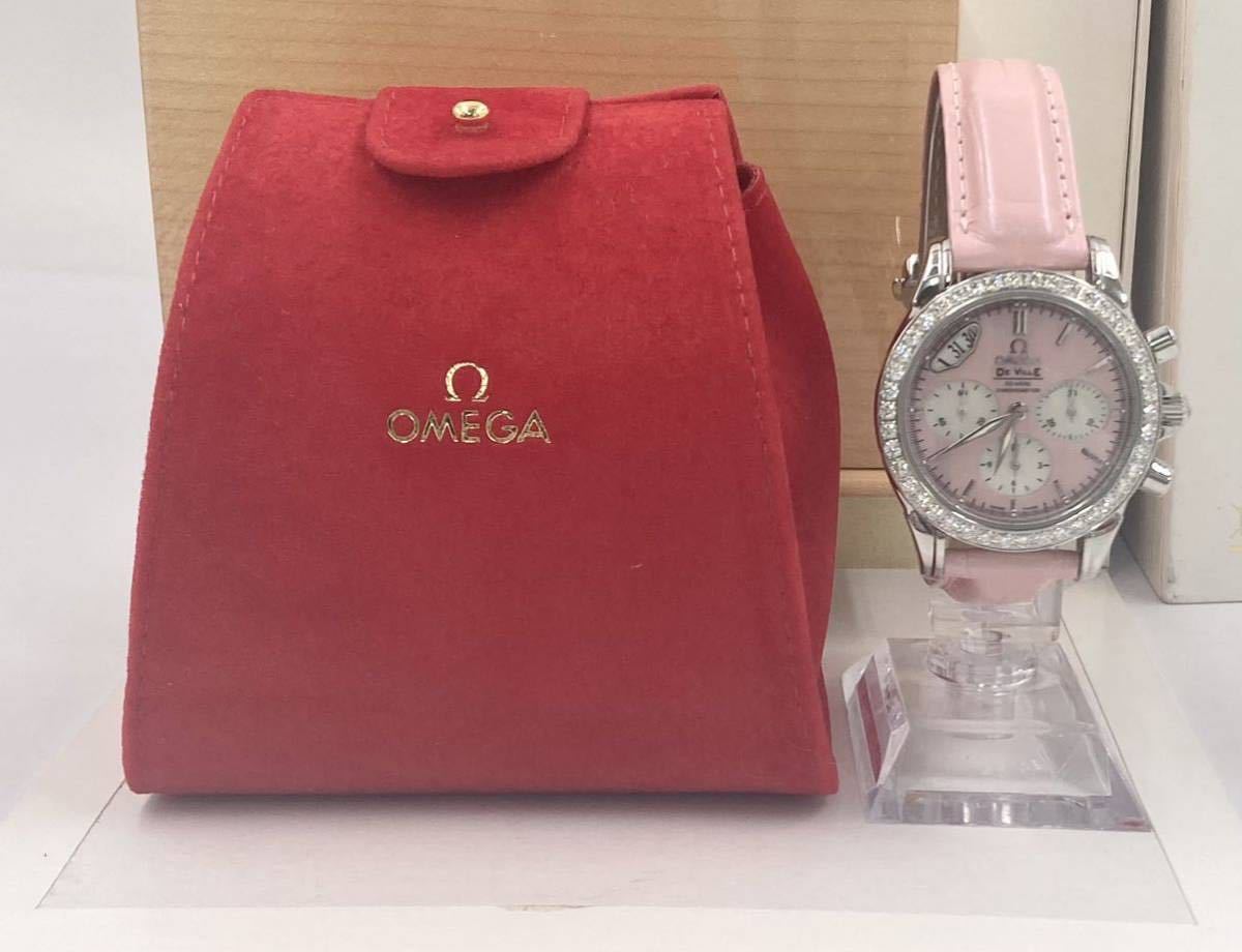 新品本物 OMEGA オメガ 腕時計 レディース CO-AXIAL デヴィル デビル