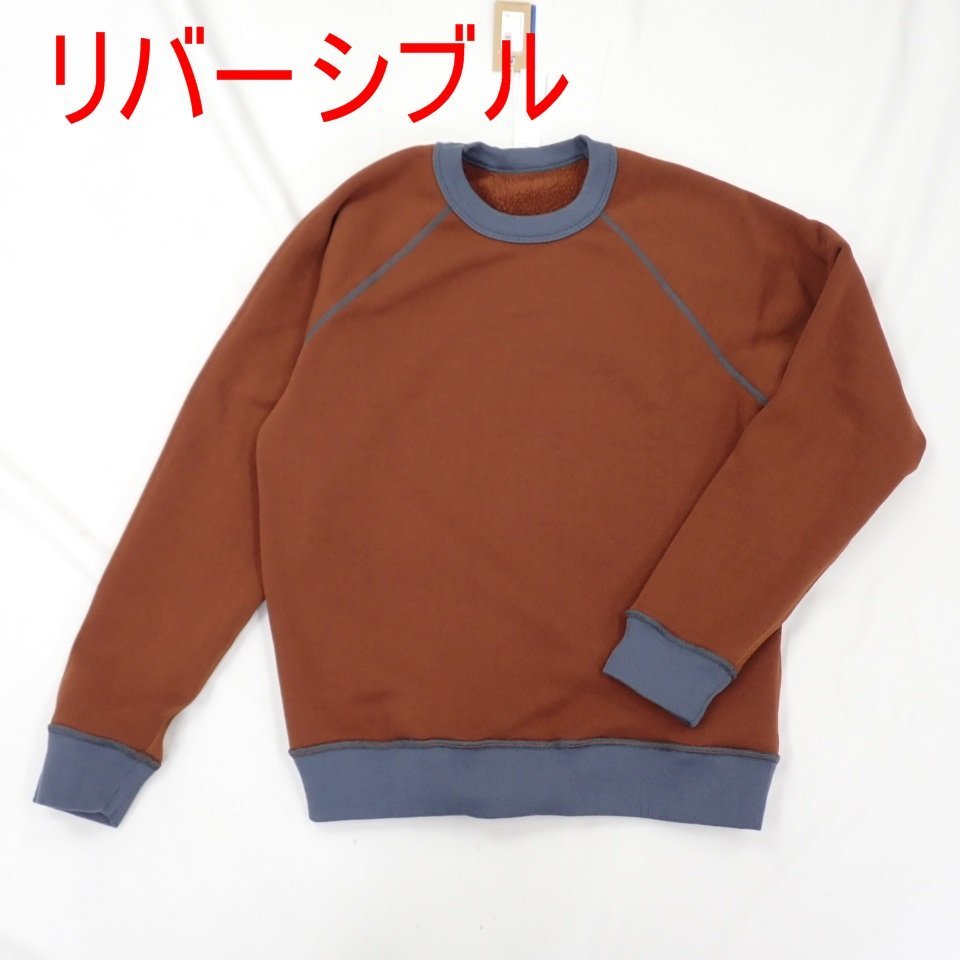 新品本物 Patagonia/パタゴニア ☆未使用 リバーシブル メンズS