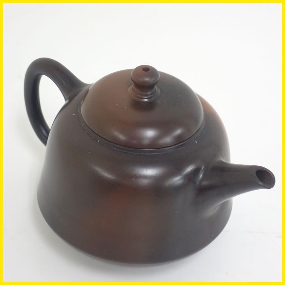 ★未使用 村田益規 常滑焼 窯変 急須/陶磁器/茶器/煎茶道具/焼き物/陶芸/作家物&1907600059_画像1