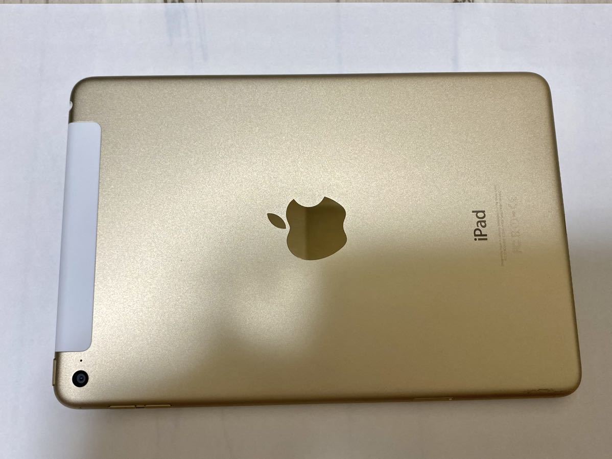 美品】第4世代 iPad mini 4 ゴールド 128GB Wi-Fi + Cellular SIM