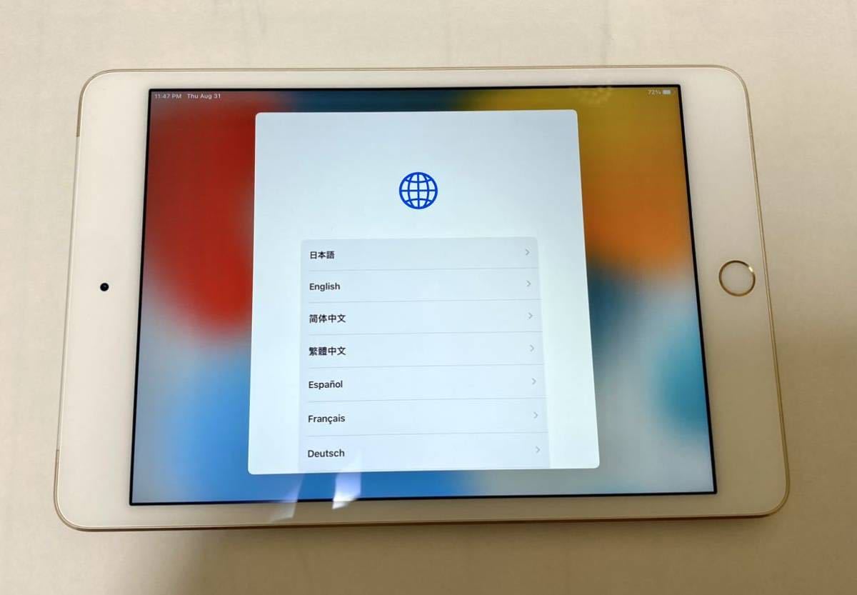 美品】第4世代 iPad mini 4 ゴールド 128GB Wi-Fi + Cellular SIM