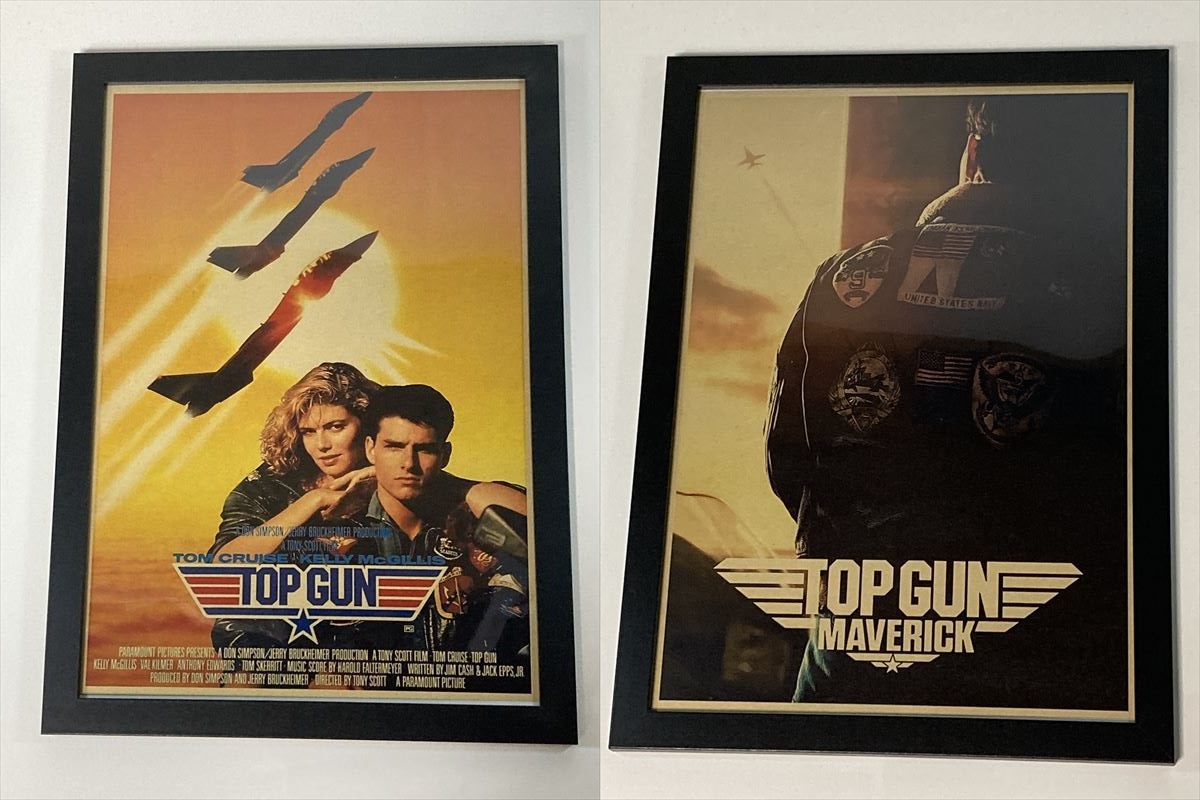 【セット】TOP GUN トップガン 新旧 ポスター クラフト紙 レトロ調 Ａ４サイズ 注意額無_画像1