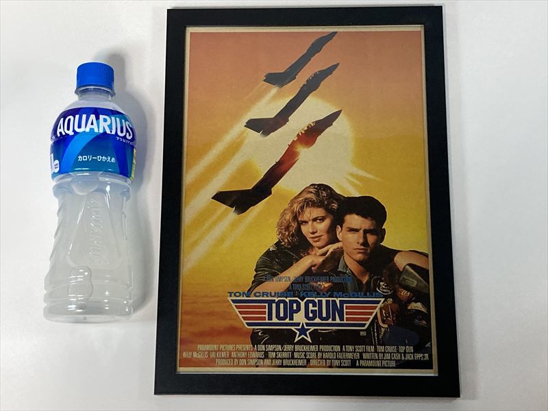 【セット】TOP GUN トップガン 新旧 ポスター クラフト紙 レトロ調 Ａ４サイズ 注意額無_画像5