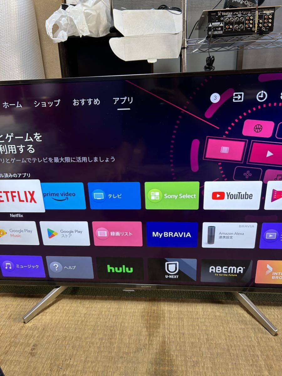 SONY ソニー49インチ液晶テレビKJ-49X8500G 2020年製造[219429] 商品