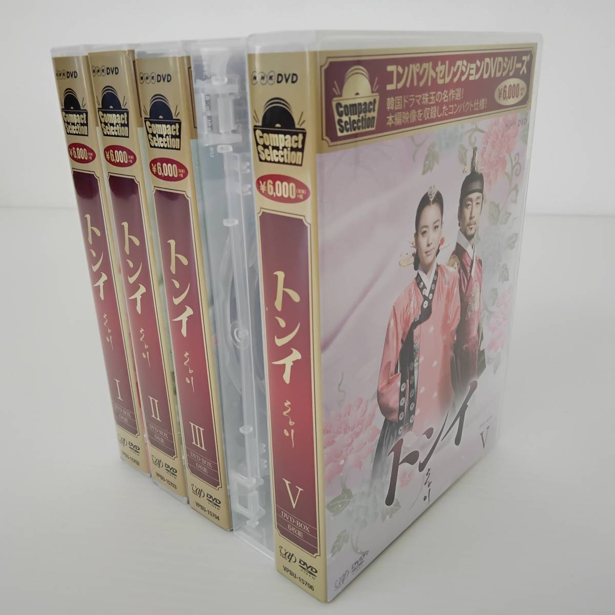 韓国ドラマ トンイ DVD-BOX Ⅰ、II、III、IV 、Ⅴ（5巻セット） コンパクトセレクションDVDシリーズ 5巻セット　 　 #0449/3_画像1