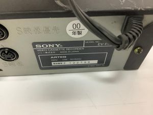 SONY EV-PR2 8ミリビデオデッキ の商品詳細 | ヤフオク! | One Map by