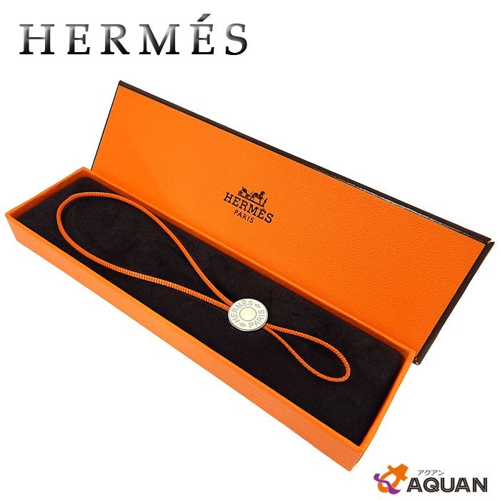 HERMES　エルメス　セリエ　ストラップ　携帯ストラップ　ホワイト×シルバー×オレンジ aq8436