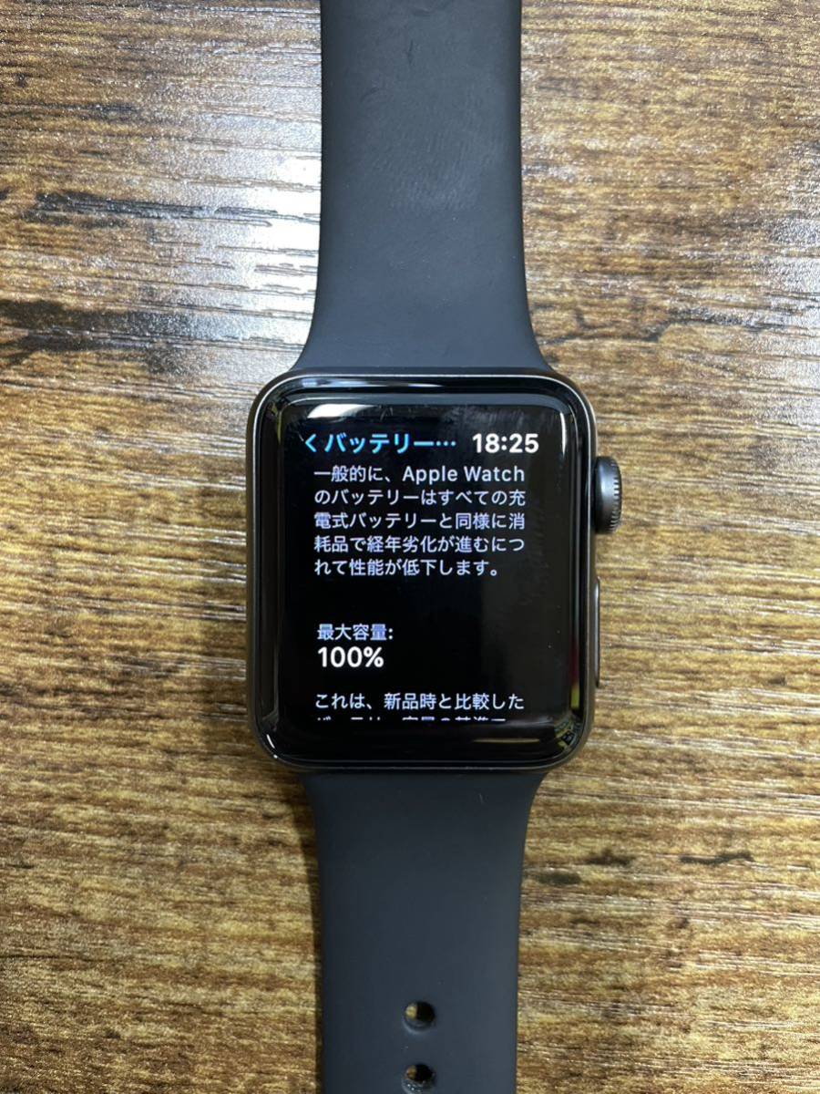 100%本物保証! Apple Watch Series 3 GPSモデル 38mm スマート