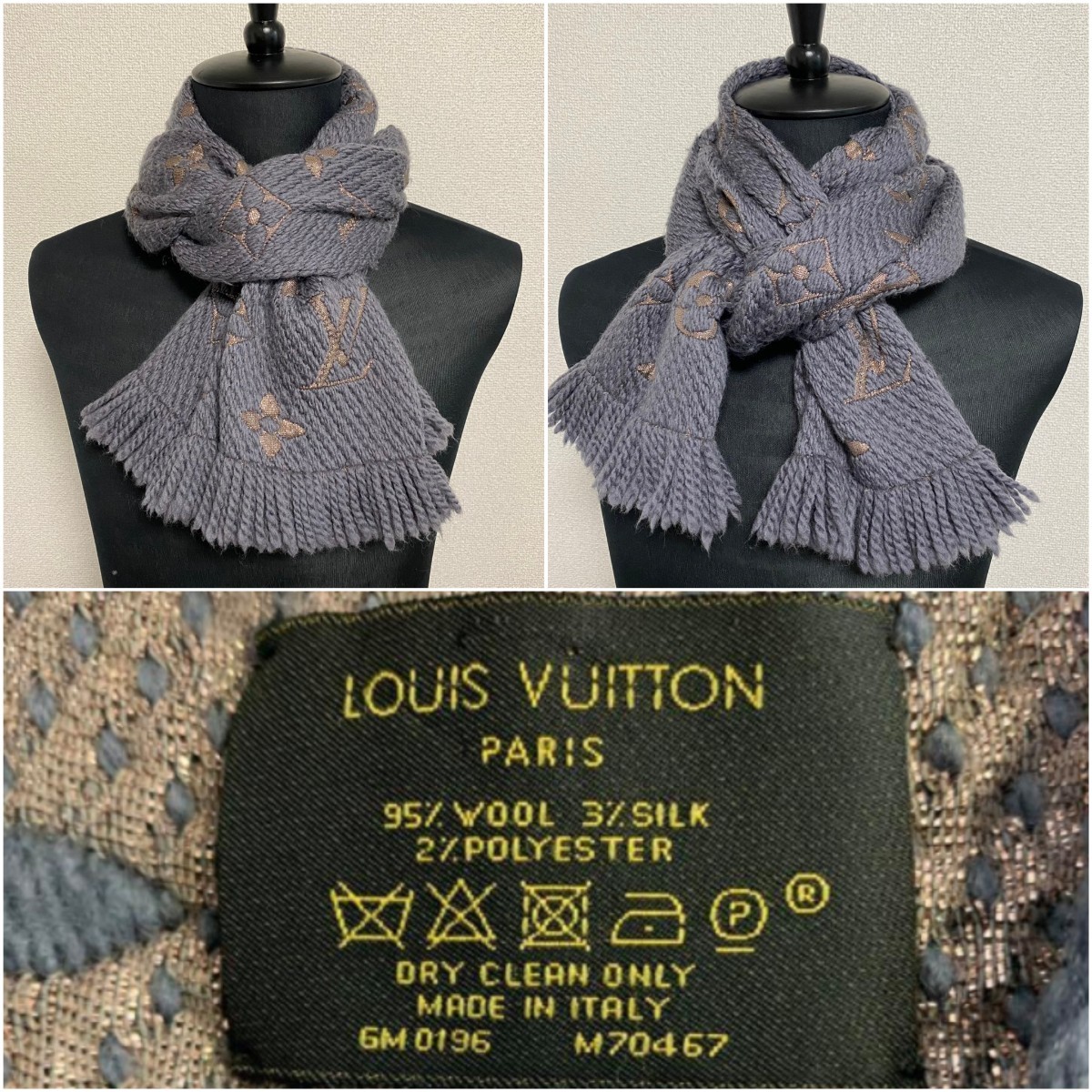 0592　LOUIS VUITTON ルイヴィトン　マフラー　エシャルプロゴマニア　シャイン　グレー ピンクゴールド　M70467　美品