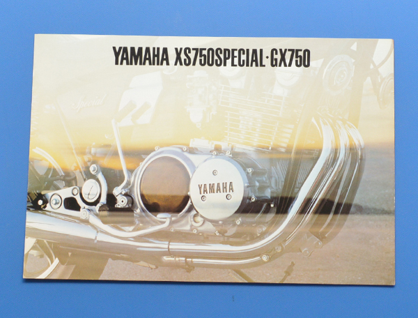 ヤマハ　XS750 SPECIAL・GX750　YAMAHA　バイクカタログ　1980年3月　当時物【Y1981-32】_画像1