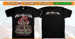 HELLOWEEN ハロウィン　2023 -武道館 限定デザインTシャツ(2) Lサイズ 新品 未使用