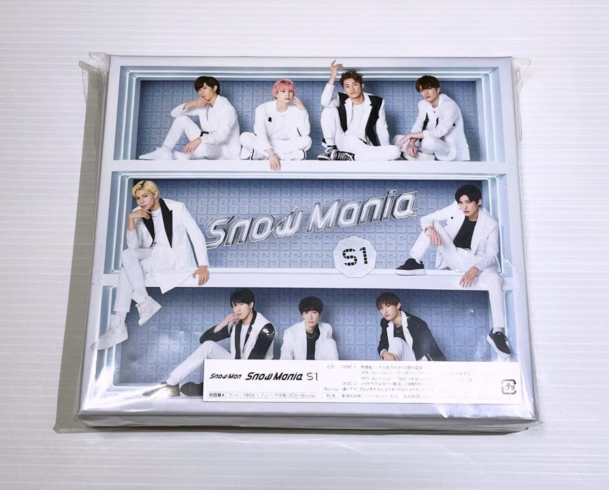 Snow Mania S1 初回盤A 初回限定盤 Snow Man CD＋Blu-ray 3枚組 