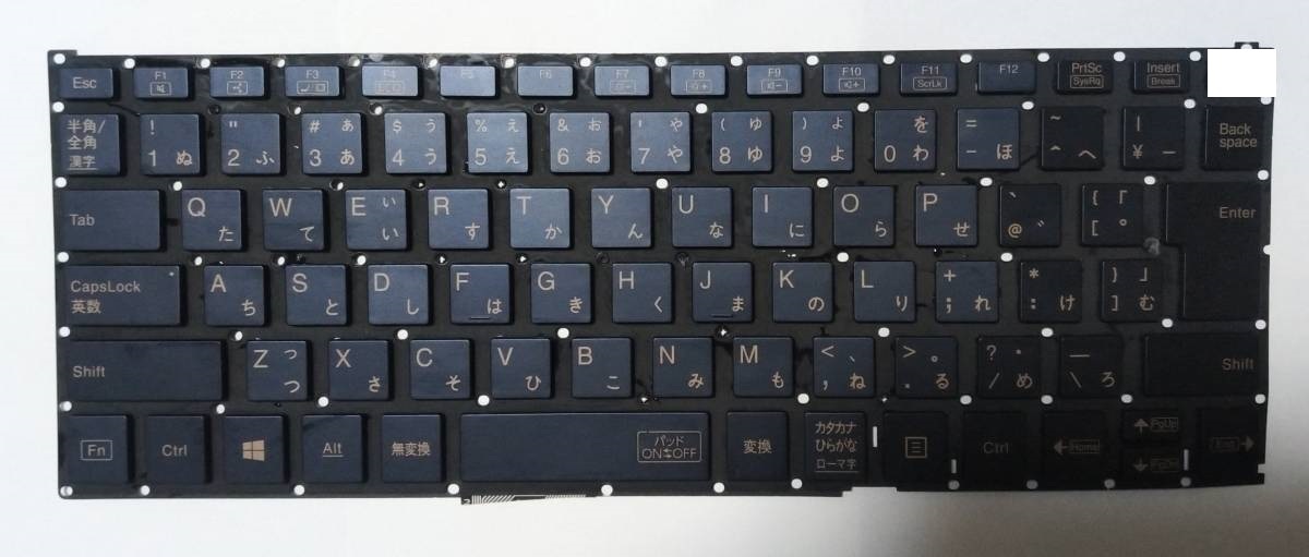 NEC LAVIE HM350/P HM550/P HM750/P Japanese keyboard key top Pantah graph loose sale free shipping repair parts 