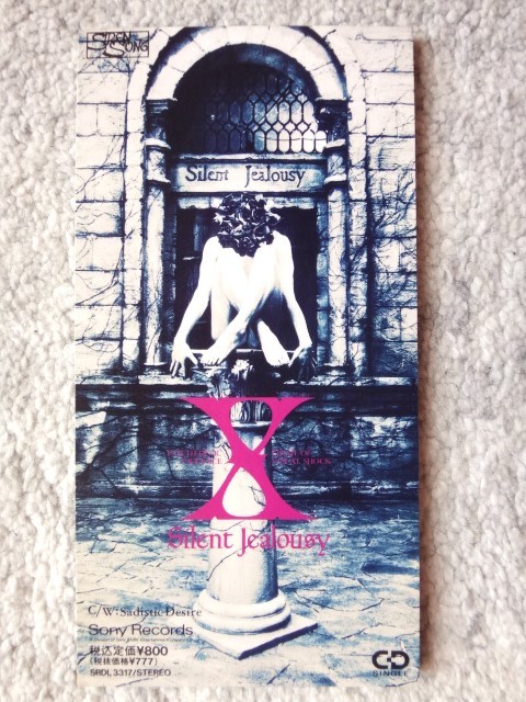 a【 X JAPAN / SILENT JEALOUSY 】8cmCD CDは４枚まで送料１９８円_画像1
