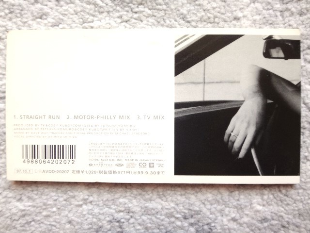 a[ hitomihitomiPRETTY EYES ]8cmCD CD. 4 листов до стоимость доставки 198 иен 