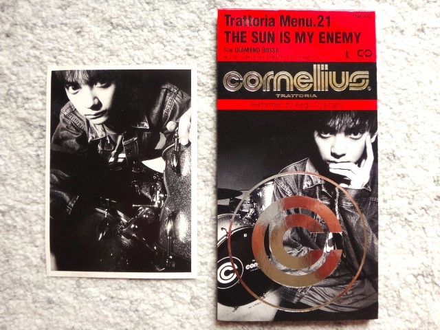 a【 コーネリアス Cornelius / 太陽は僕の敵 The Sun is My Enemy　ダイアモンド・ボッサ 】8cmCD CDは４枚まで送料１９８円_画像1