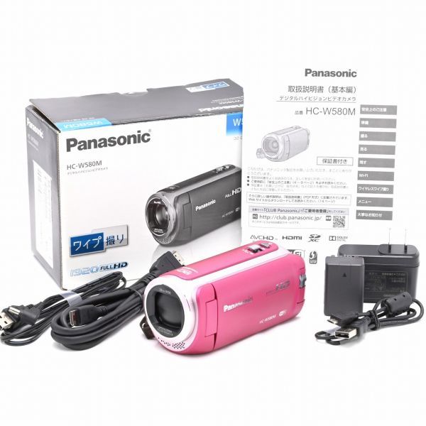 オープニング 大放出セール 【新品級】Panasonic HC-W580M-P #1257