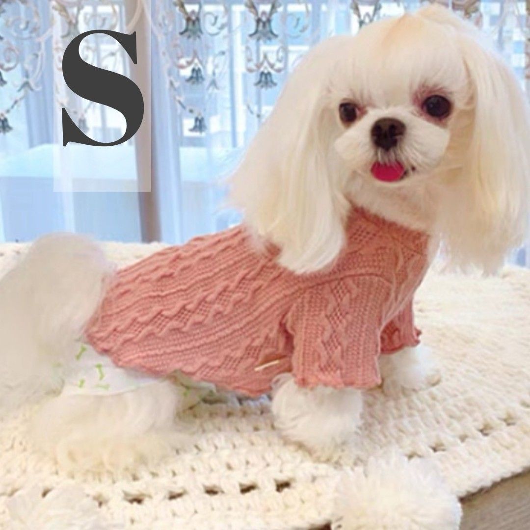 １ Sサイズ　ピンク秋冬ニット　犬服犬の服ドッグウェア秋冬