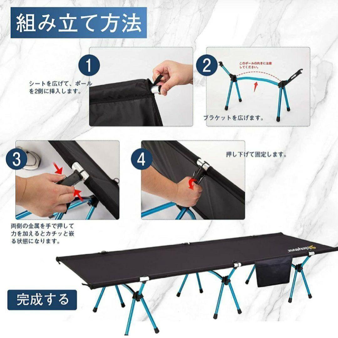 最安価格 キャンプコット コット 2WAY コンパクト アウトドア キャンプ