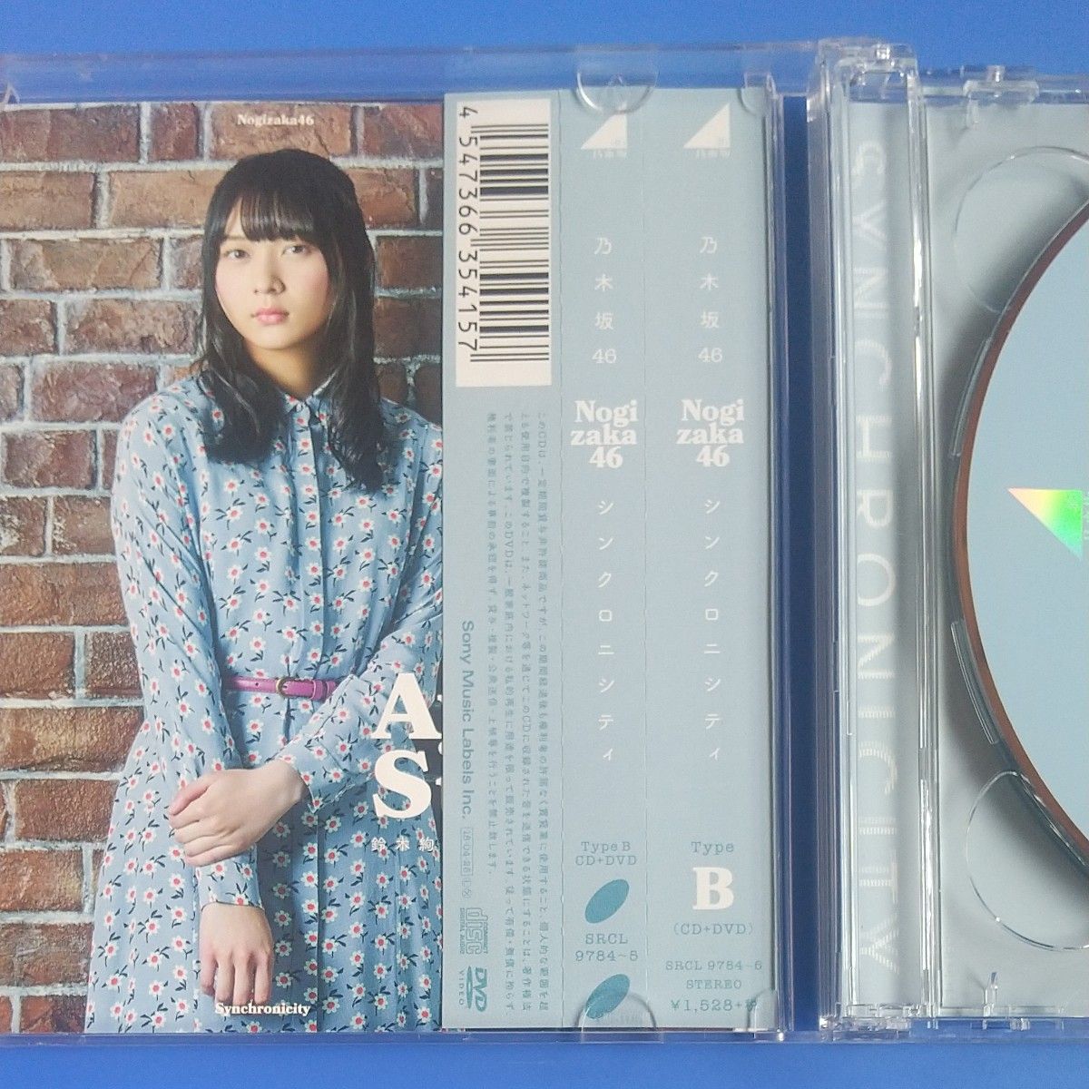 初回仕様Type-B 乃木坂46 CD+DVD/シンクロニシティ 18/4/25発売 オリコン加盟店