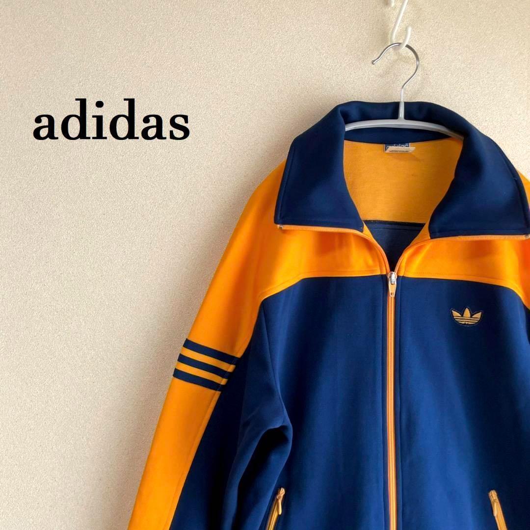 美品 adidas 60s トラックジャケット ジャージ トリコ 西ドイツ-