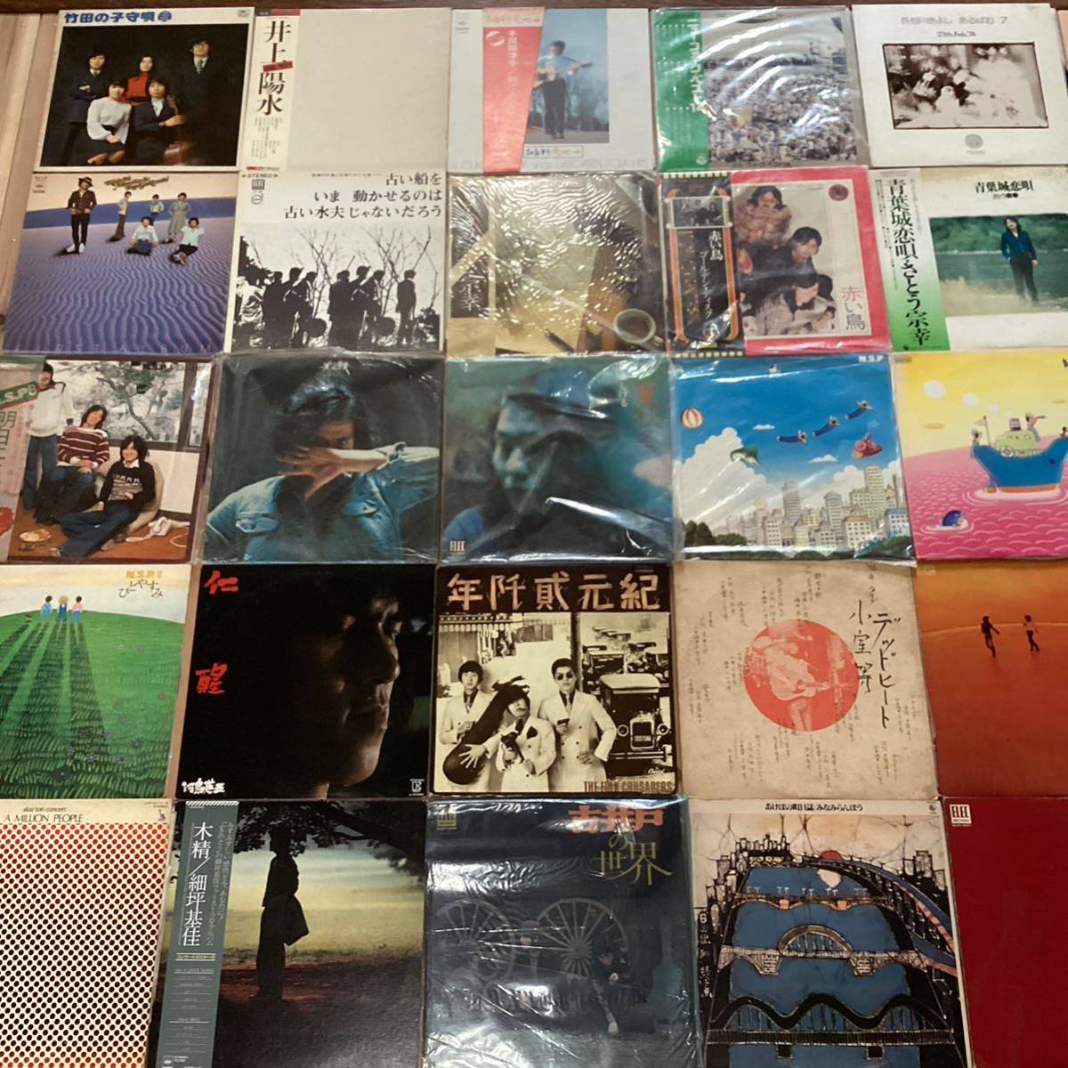 1箱 フォーク 邦楽 歌謡 LP レコード 大量セット まとめ売り 50枚前後
