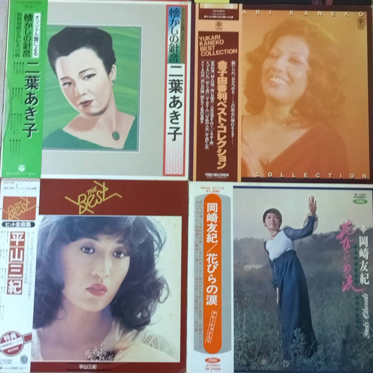 16枚【60年代　昭和歌謡】レコード YD0906-13 まとめ売り アナログ盤　邦楽 LP　 西田佐知子 雪村いづみ 江利チエミ 松尾和子_画像2