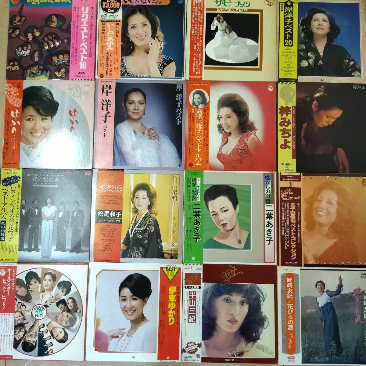 16枚【60年代　昭和歌謡】レコード YD0906-13 まとめ売り アナログ盤　邦楽 LP　 西田佐知子 雪村いづみ 江利チエミ 松尾和子_画像1