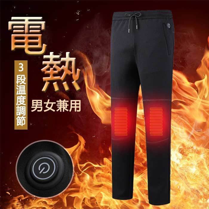交換無料! 電熱 パンツ ヒーターパンツ 加熱パンツ 電熱パンツ 両膝と