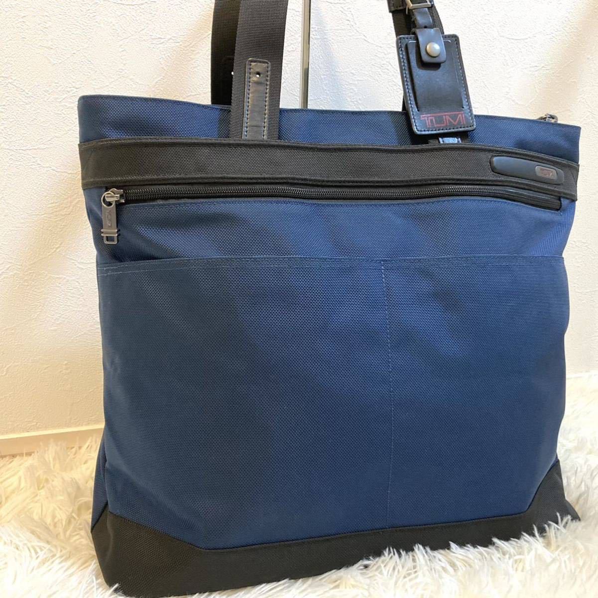 大人気新品 トゥミ TUMI 【極美品】 1円 トートバッグ 仕事鞄 通勤