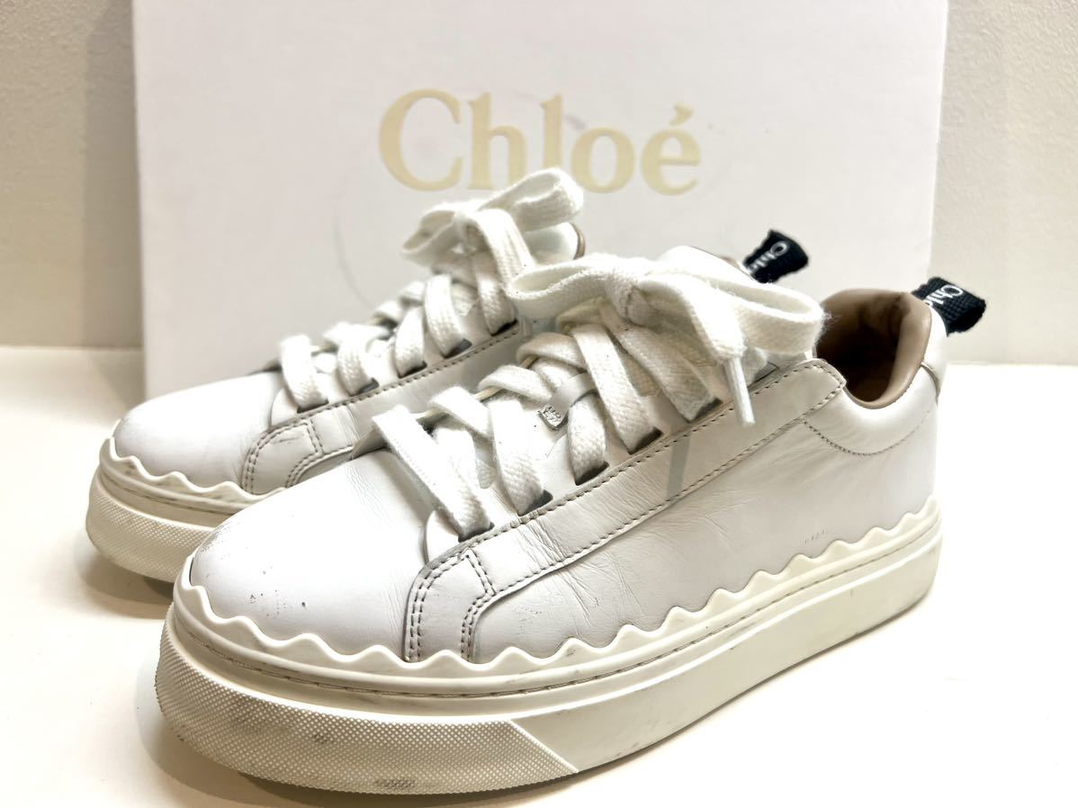 てなグッズや Chloe クロエ Lauren Sneakers LAUREN スニーカー 22.0cm