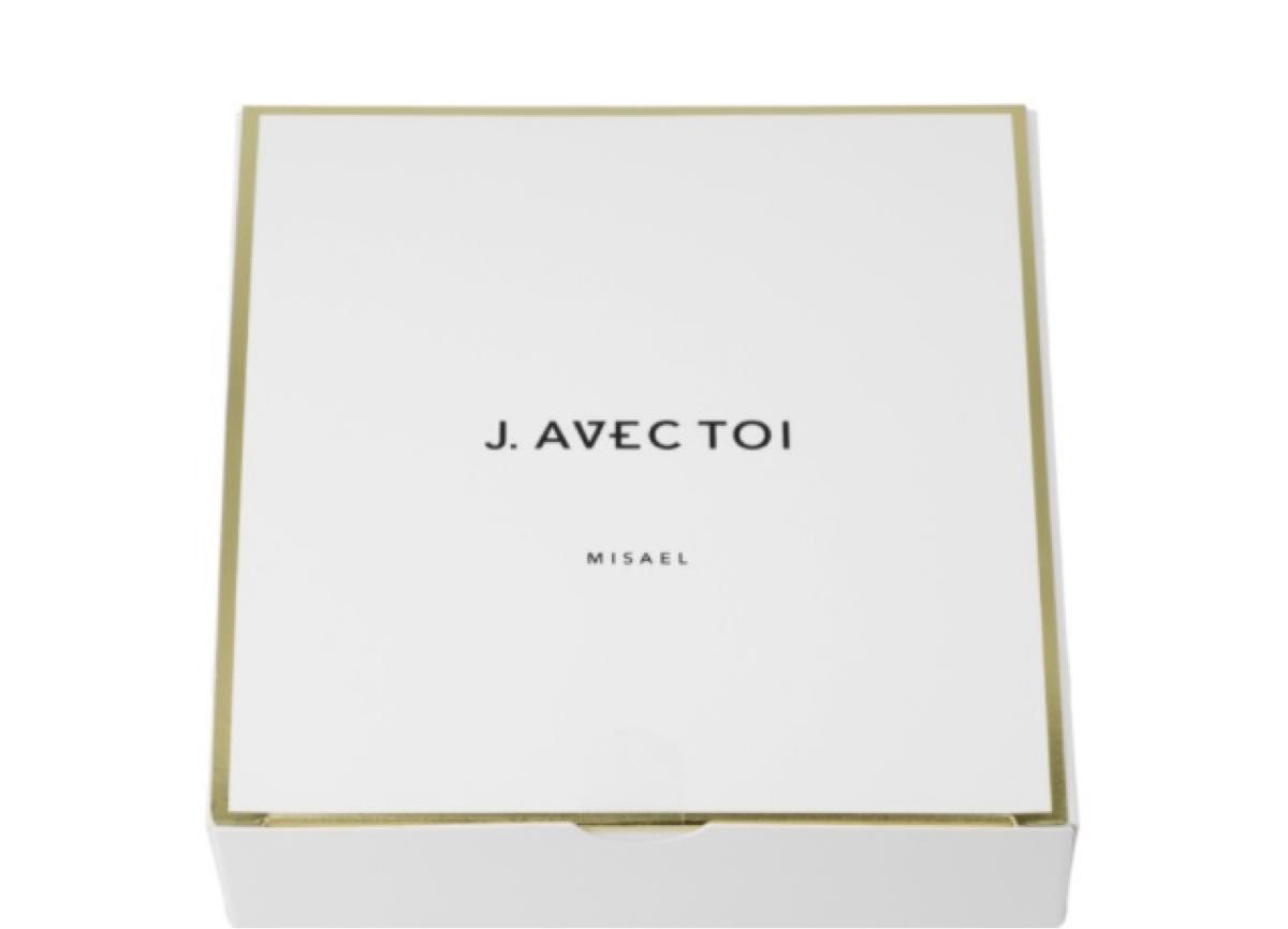 最新版 J AVEC TOI j ノリツグ多機能UVクリーム ミザエル新品 2 最新版 J AVEC TOI j ノリツグ多機能UVクリーム ミザエル新品 2