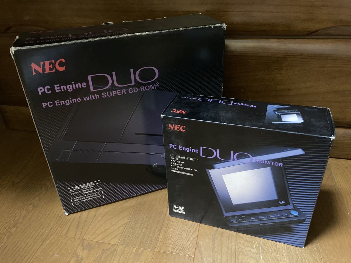 激レア！　NEC PCエンジンDUOモニター、PCエンジンDUO(オマケ)セット　動作確認済み