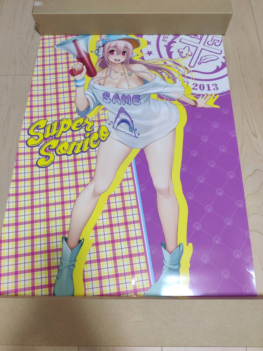 すーぱーそに子 グッズ詰め合わせ 一番くじ C賞 D賞 E賞 F賞 G賞 ポスターカレンダー ポスカレワイド エンターブレインムック_画像6