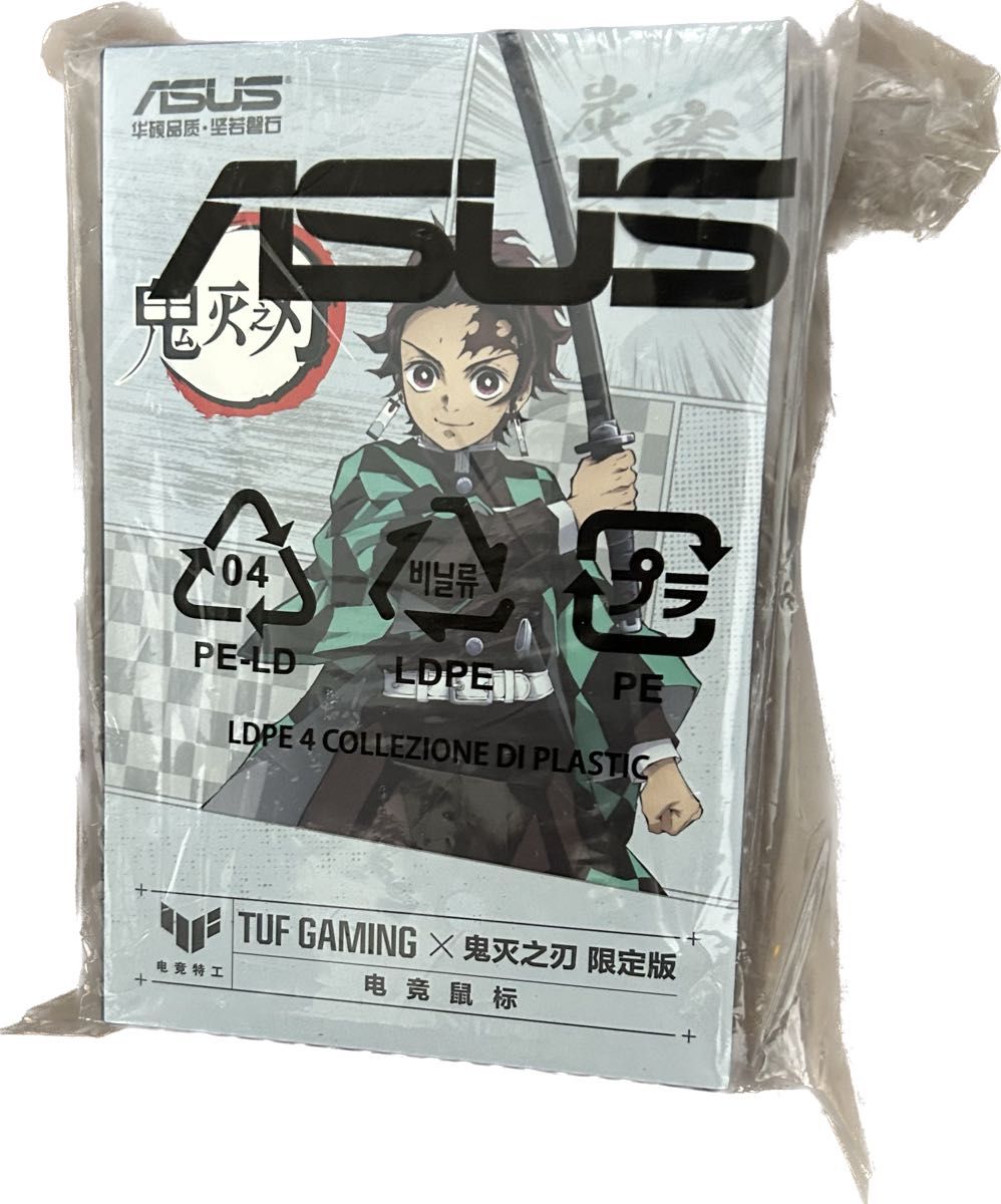 ASUS TUF GAMING M3 P308 鬼滅の刃炭治郎コラボ　有線ゲーミングマウス　新品未開封　日本未発売　個人輸入品
