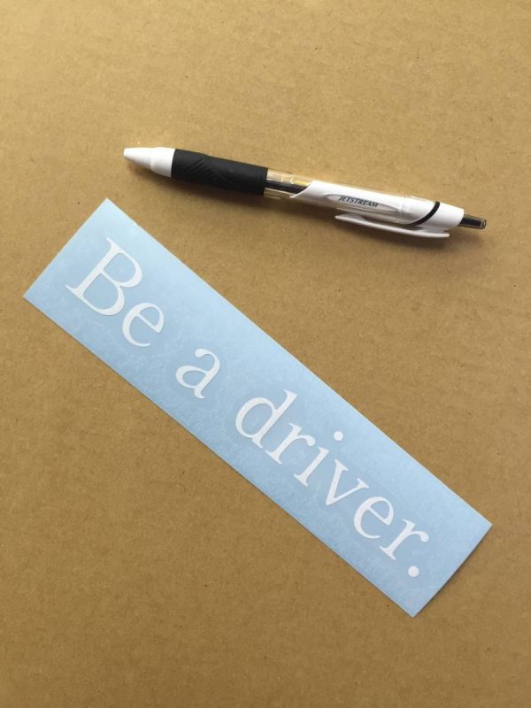 ”Be a driver.”　マツダ　キャッチフレーズ　切り抜きステッカー　白　2枚セット_画像2