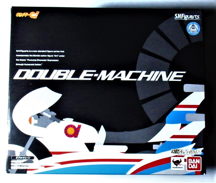  breaking the seal unused goods soul web limitation double machine Kikaider 01 Bandai 