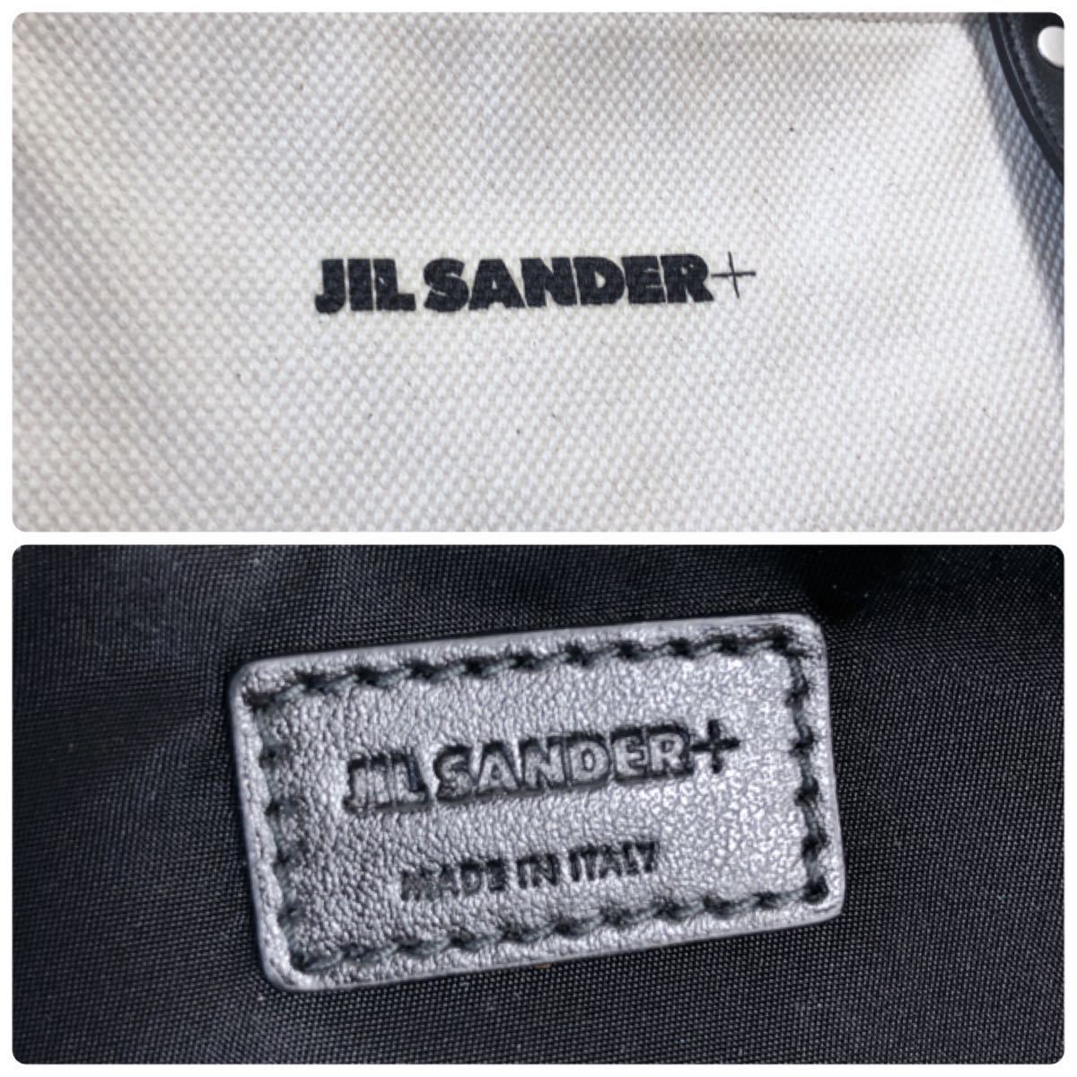 高級 JILSANDER + ジルサンダープラス トートバッグ リュック 高級 JILSANDER + ジルサンダープラス トートバッグ リュック
