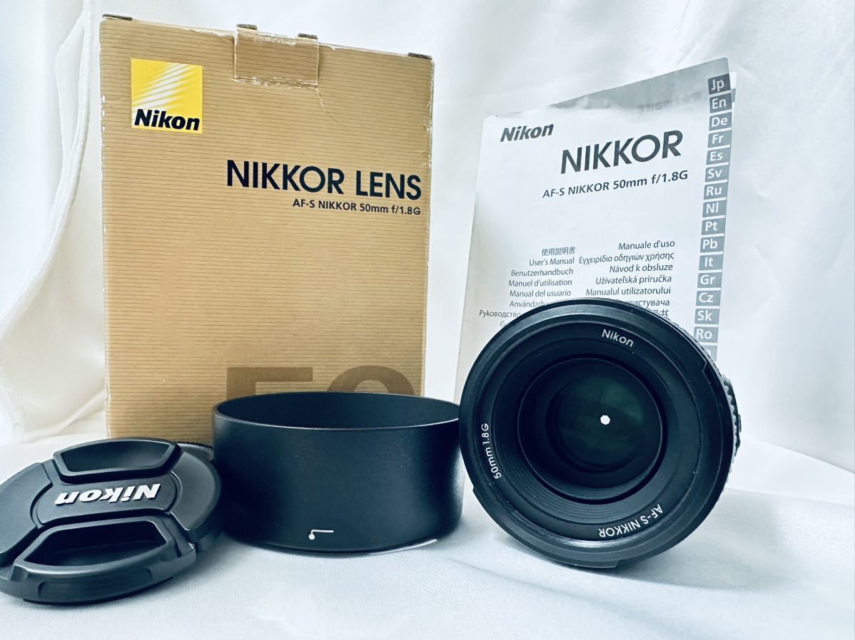 Nikon AF-S 50mm F1.8G 極上美品-