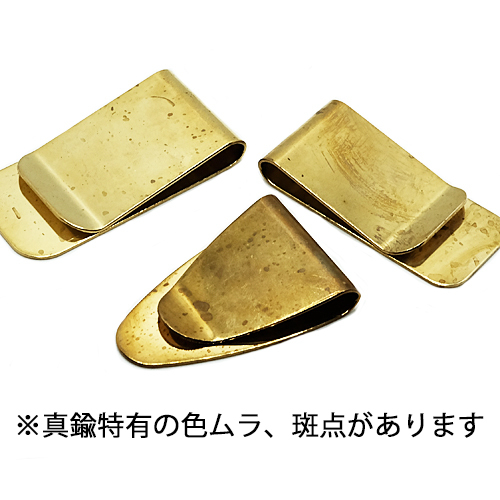  brass made money clip ( triangle ) brass Gold . tongs . inserting purse coin case Mini wallet simple men's 