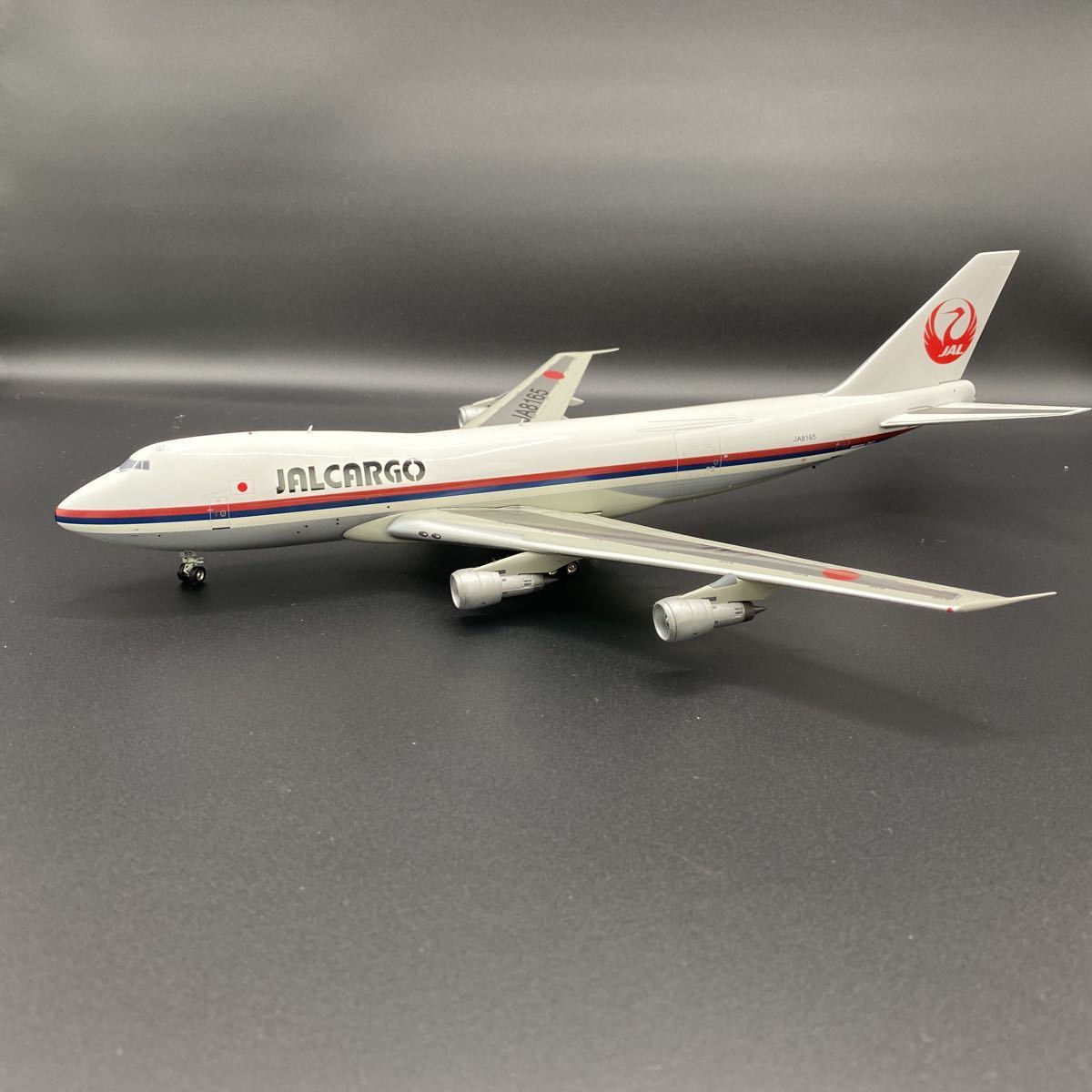 BBOX 1/200 Japan Air Lines JAL 747-200F JA8165