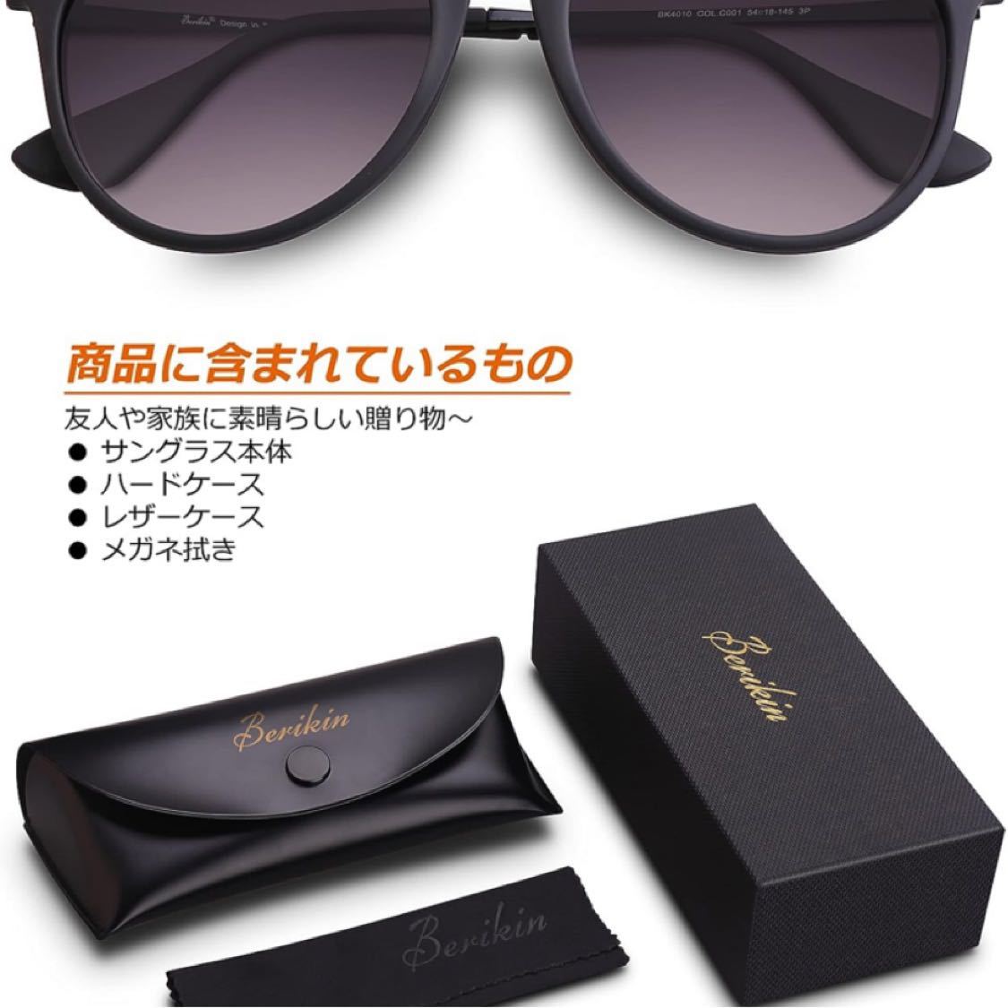 サングラス 超軽量19g 偏光レンズ メンズ レディース UV400 UVカット tr90 sunglass for men women_画像6