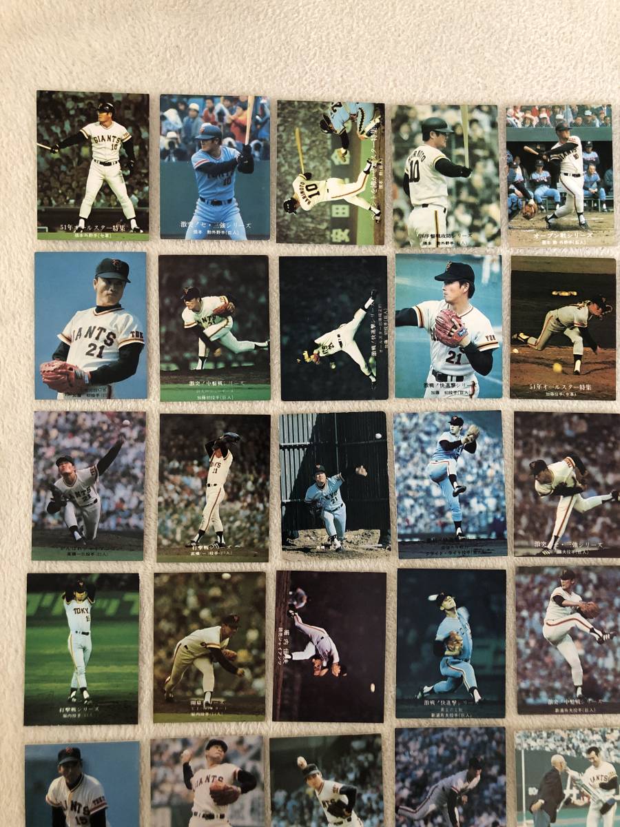 1975 カルビー　プロ野球カード　1976.読売.巨人.ジャイアンツ.56枚.プロ野球カードアルバム.プロ野球チップス.1974.1977年_画像2