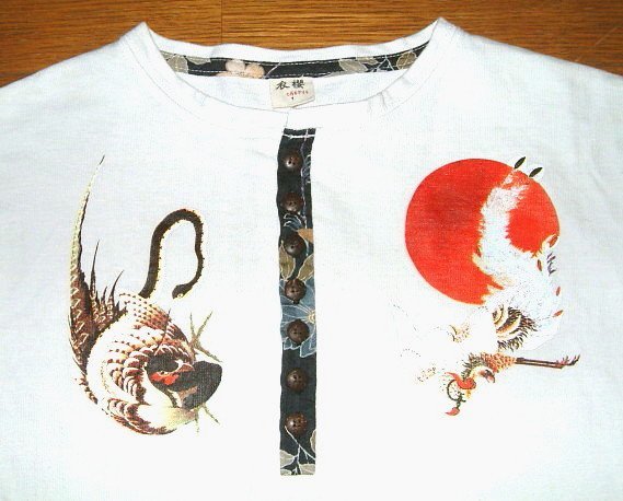 新品 ころもざくら 衣櫻 肉厚 コットン 天竺生地 和柄 着物 生地 ヘンリーネック 長袖 Tシャツ ［雉子 蛇 鶴 日の丸］ (Mサイズ/白) ロンT_画像3