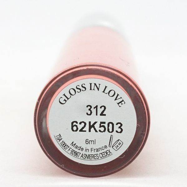 LANCOME Lancome gloss in lavu#312 gloss 6ml * remainder amount almost fully postage 140 jpy 