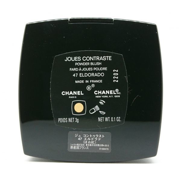 CHANEL Chanel ju Contrast 47 Eldorado ...3g * unused goods postage 140 jpy 