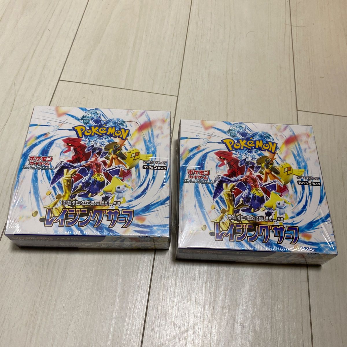 未開封 ポケモンカード レイジングサーフ シュリンク付き 2BOX-